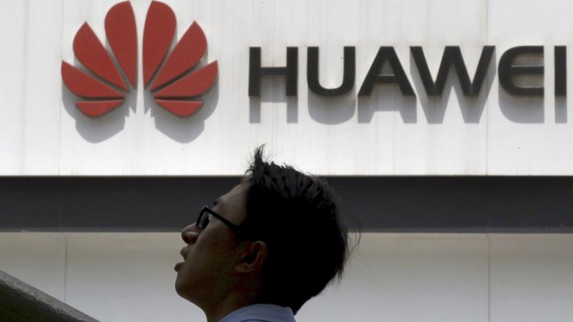 Мечтата на Huawei за завод във Франция изглежда непоклатима
