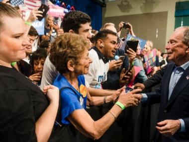 Блумбърг се оттегли от президентската надпревара