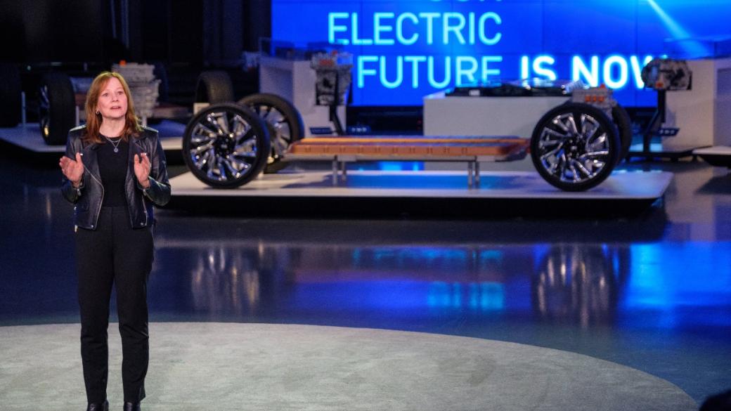 General Motors се похвали с нова батерия за е-коли, по-добра от тези на Tesla