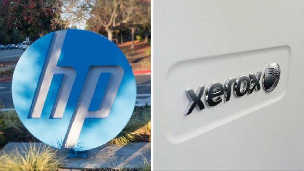 HP отхвърли подсилената оферта на Xerox за сливане