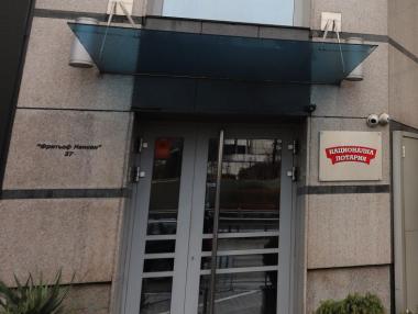 Лотарията на Божков обяви фалит