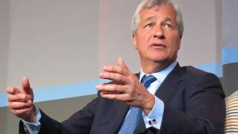 Операция отстрани от работа инвестиционен банкер №1