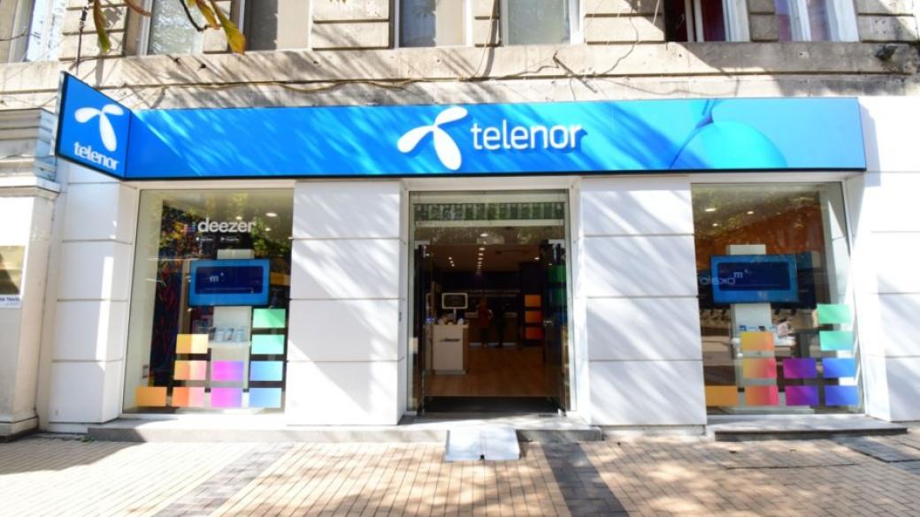 Telenor бележи 7.8% ръст на средния приход от потребител