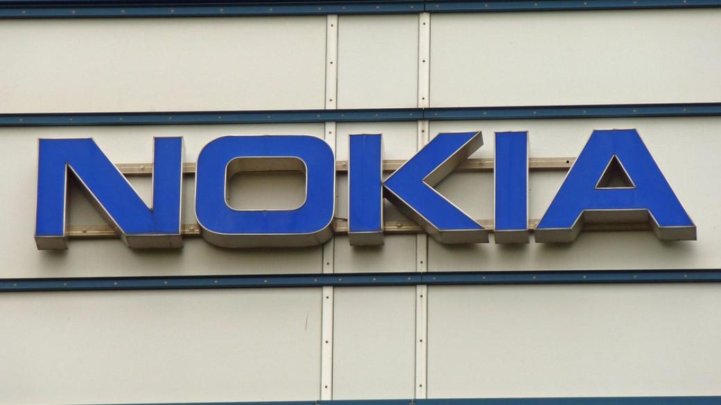 Nokia е изтеглила €500 млн. заем от ЕИБ