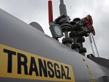 ЕК задължи Румъния да отвори пазара си на природен газ за България