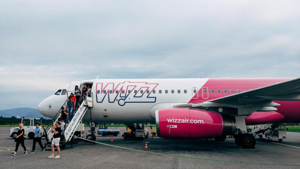 Wizz Air отмени всички полети до Северна Италия