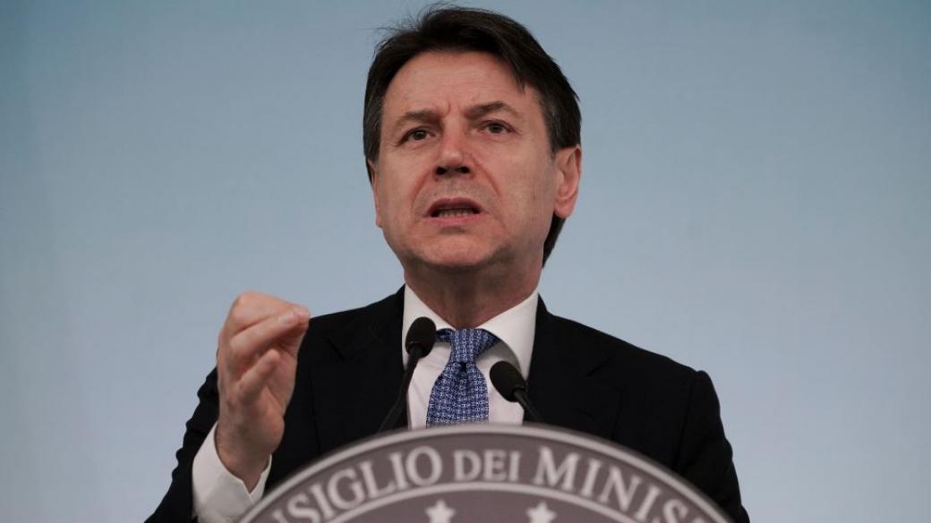 Италия ще отговори на коронавируса с „масивна шокова терапия“