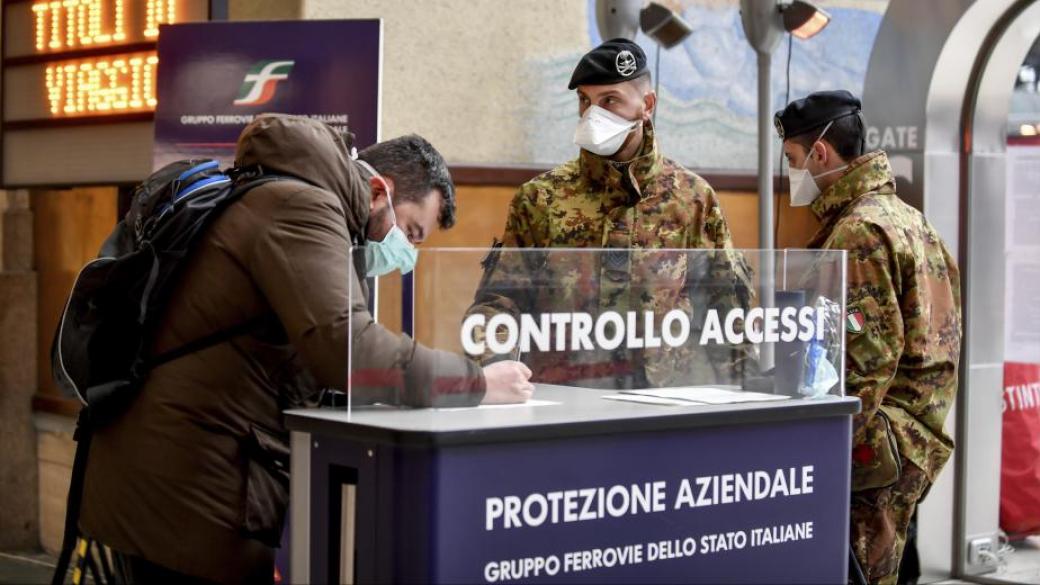 Готова ли е Италия да се откаже от демокрацията заради коронавируса?