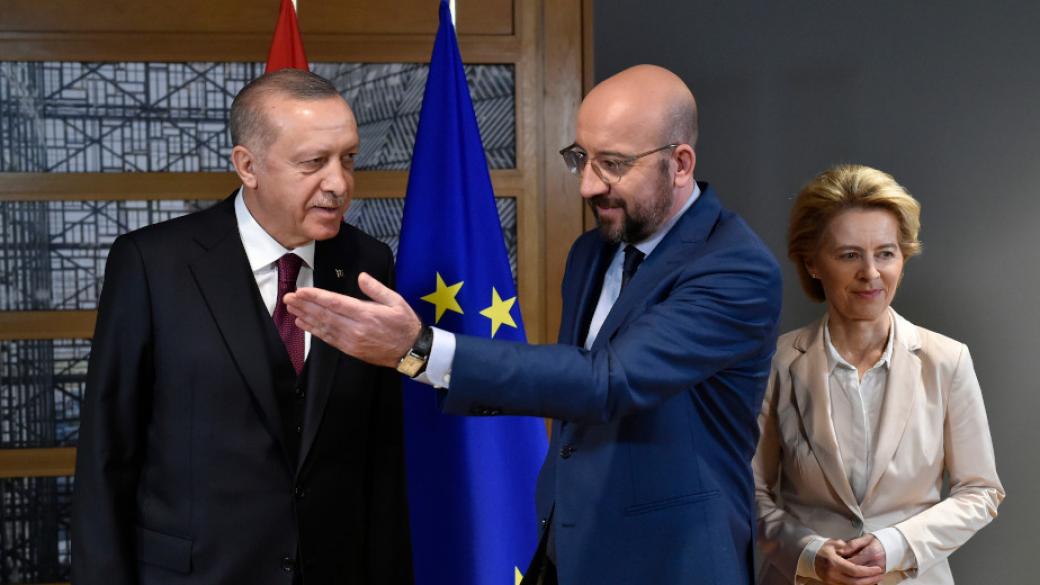 ЕС каза на Ердоган да си прибере мигрантите от Гърция