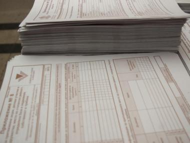 Попълнените от НАП данъчни декларации вече са на сайта