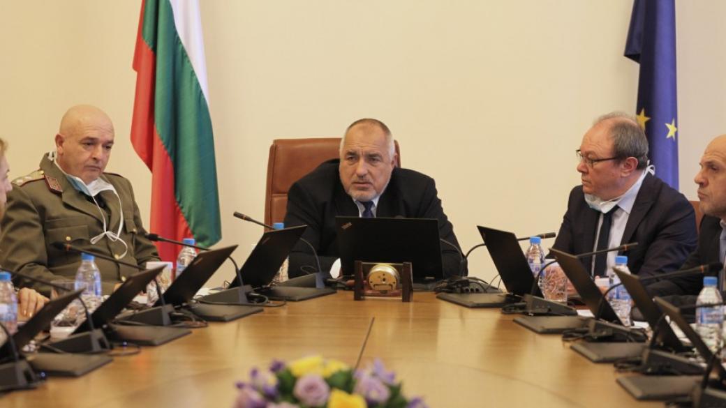 България ще поиска от ЕС €130 млн. за оборудване на граничната полиция