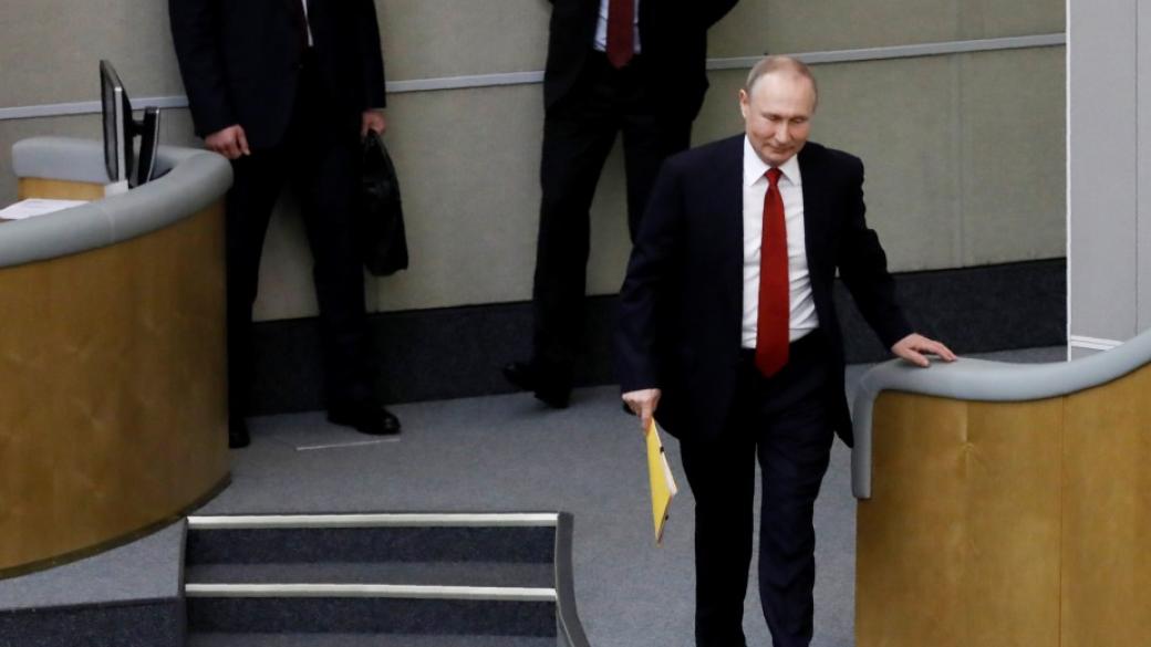 Руските депутати позволиха на Путин да остане на поста неограничено