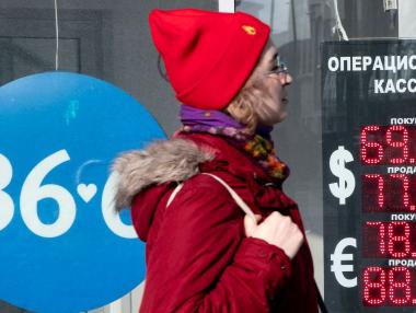 Ръстът на руската икономика може да е нулев тази година