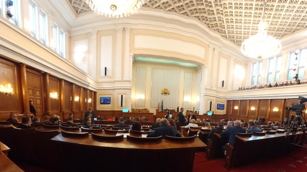 Народното събрание одобри извънредното положение в България
