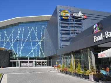 Всички търговски обекти в България се затварят от днес