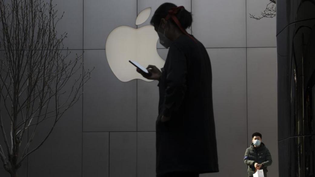 Apple временно затваря магазините си извън Китай