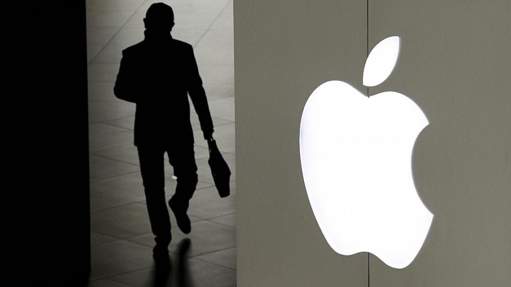 Франция глоби Apple с €1.1 млрд. за картел