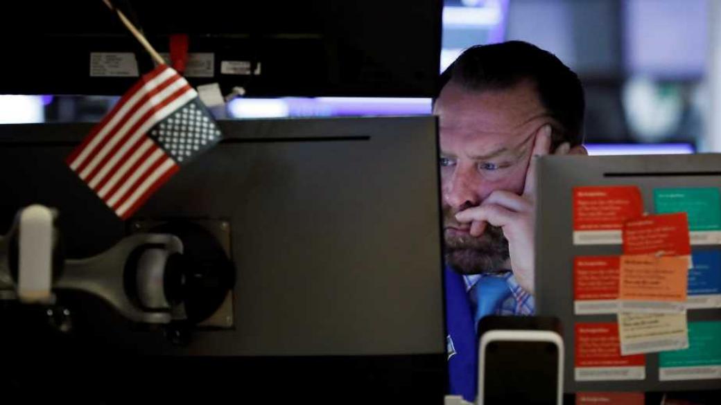 Пореден срив на Wall Street и поредно спиране на търговията