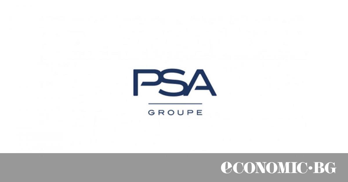 PSA Group затваря фабриките си в Европа