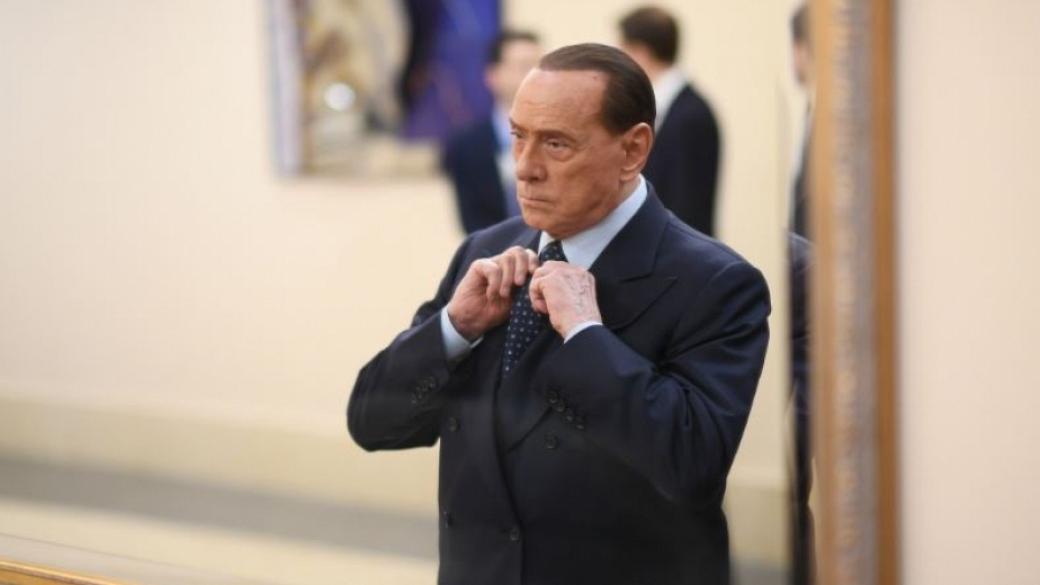 Берлускони дарява 10 млн. евро на болници в Италия