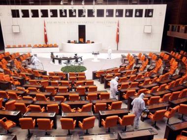 Турция отново намали основната лихва – за седми пореден път