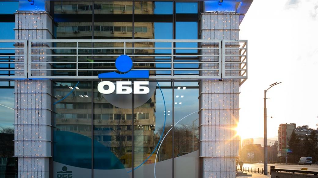 ОББ предлага облекчения за клиентите с кредитни карти