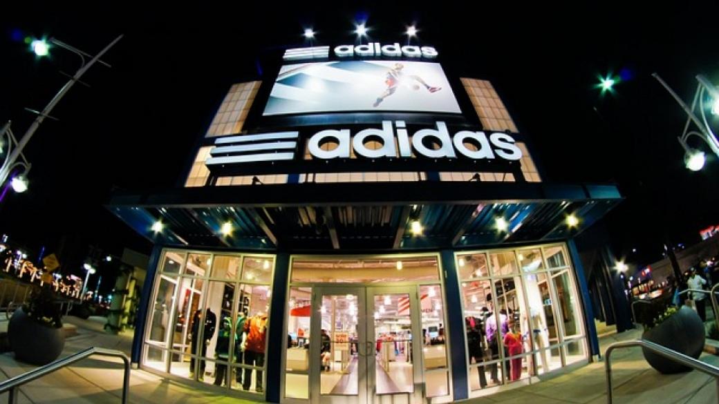 Adidas затваря магазините си в ЕС от утре