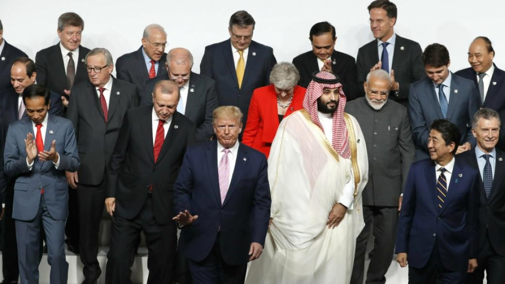 Саудитска Арабия свиква извънредна онлайн среща на Г-20