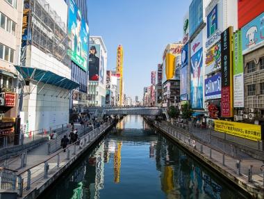 Азиатските градове са най-скъпите в света за 2020 г.