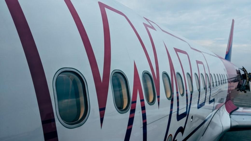 Wizz Air спира всичките си полети и до Малта
