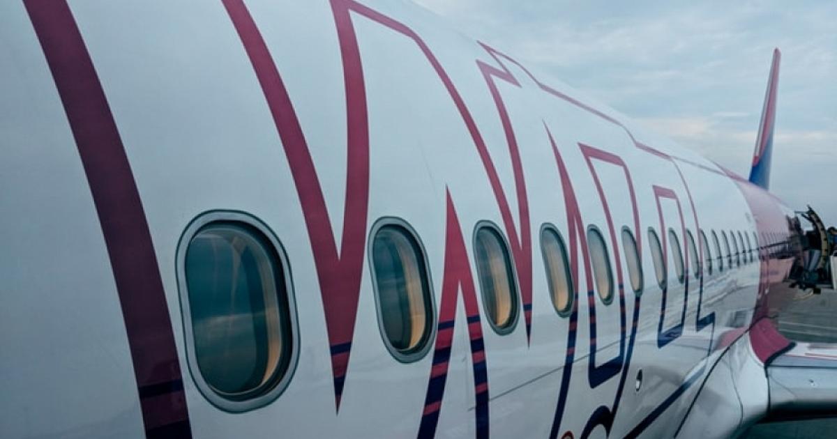 Biznes Wizz Air Spira Vsichkite Si Poleti I Do Malta Economic Bg Ikonomicheskiyat Portal Novini Ikonomika Biznes Kompanii Finansi Pazari Rabota Intervyu Analiz