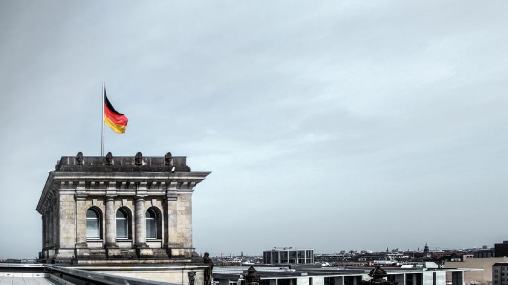 IfW: Германската икономика ще се свие с между 4,5% и 9% през 2020 г.