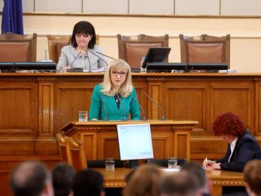 МРРБ разрешава временно „замразяване“ на проектите по ОПРР