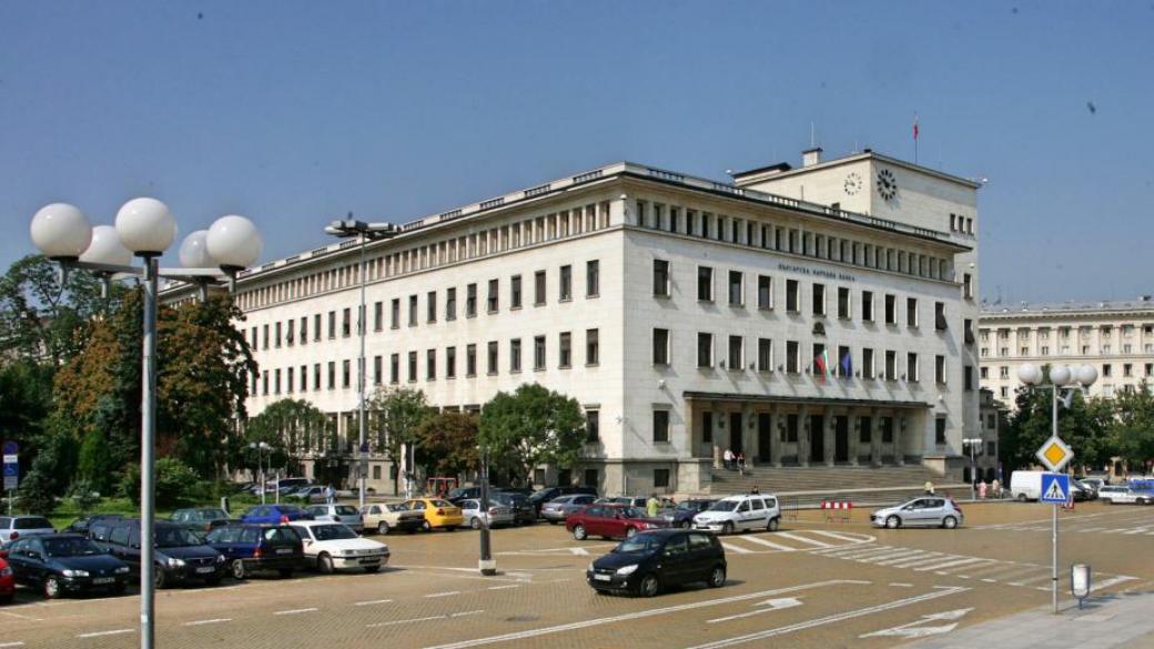 БНБ ще увеличи ликвидността в българските банки с 9.3 млрд. лв.
