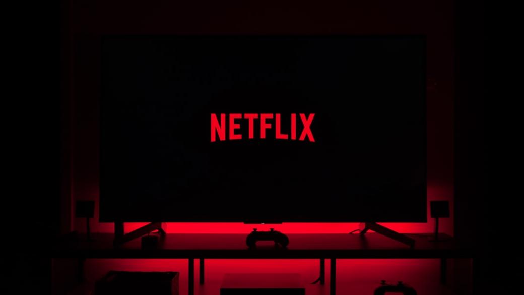 Netflix ще понижи качеството си в Европа, за да пощади мрежата