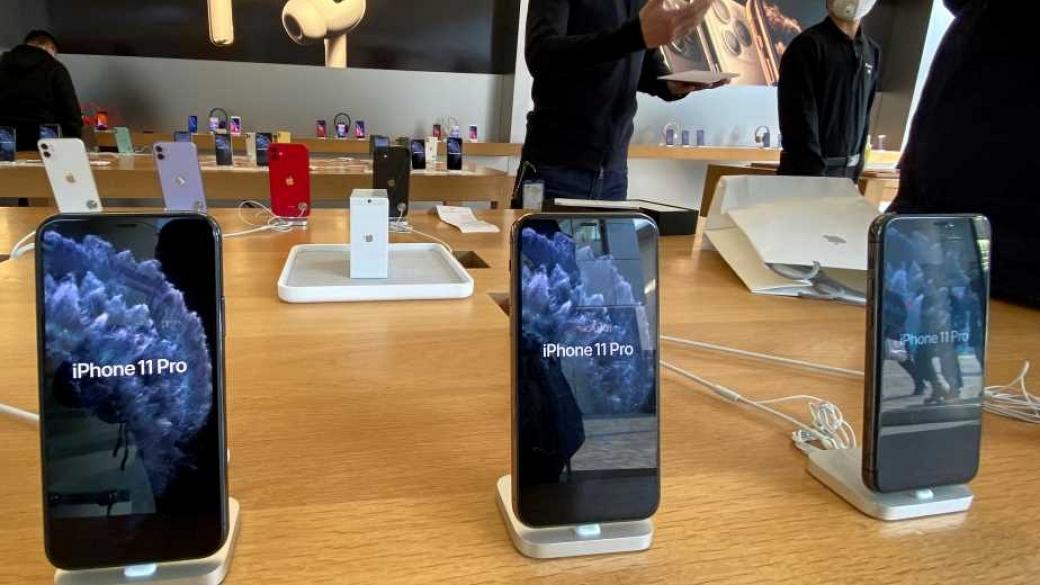 Apple забранява покупката на над 2 еднакви iPhone-а в е-магазина си
