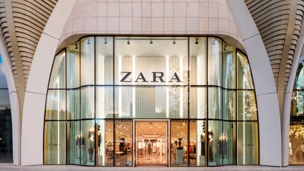 Собственикът на Zara ще съкрати временно 25 000 служители