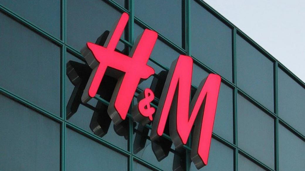 H&M ще прави защитни облекла за медици