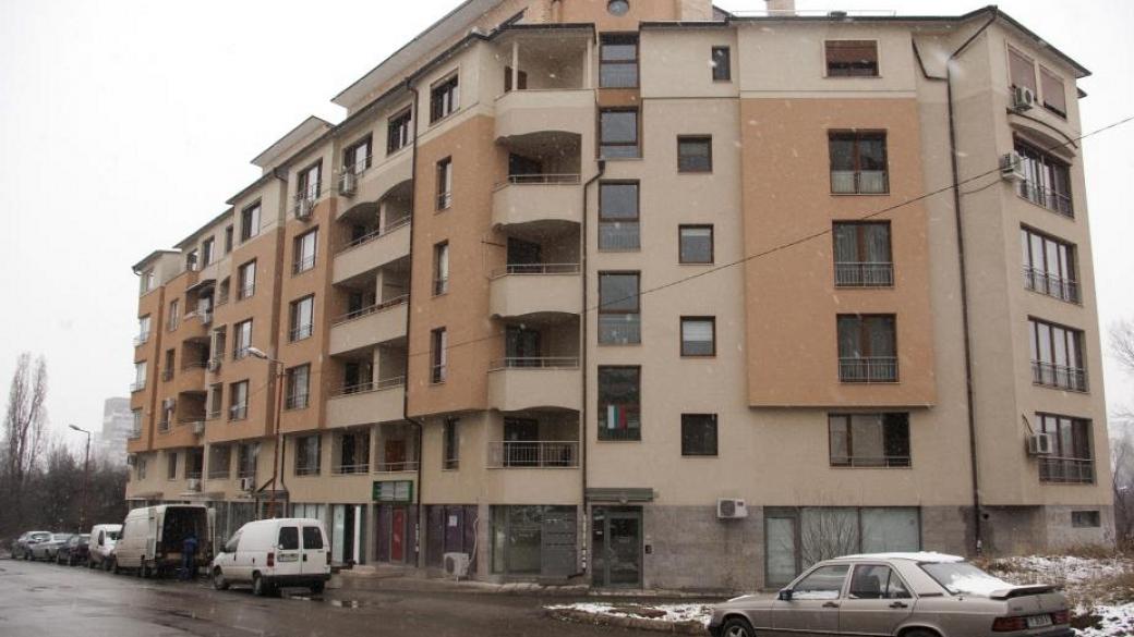 Пазарът на имоти в България е на пауза в момента