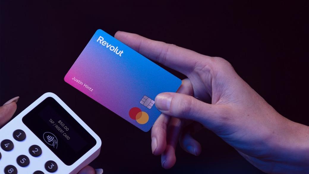 Revolut стартира бизнес операции в САЩ