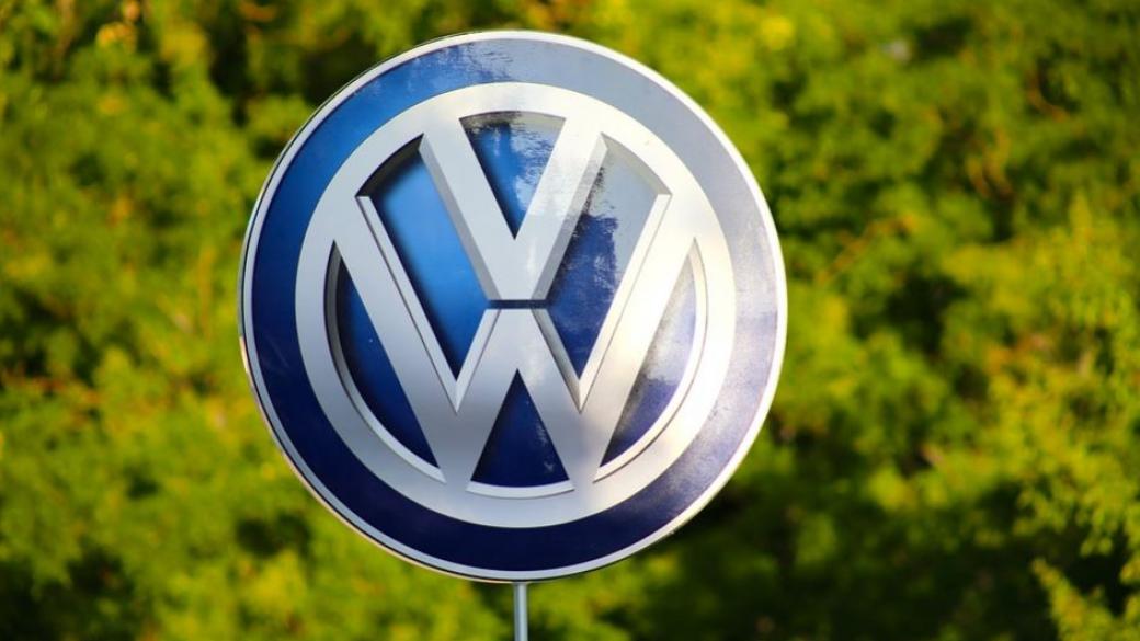 Volkswagen затваря и в Русия заради липса на компоненти