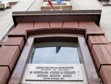 Новите срокове на НАП, в сила заради извънредното положение