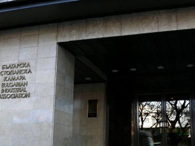 БСК: Държавата ще компенсира несправедливо фирмите в България