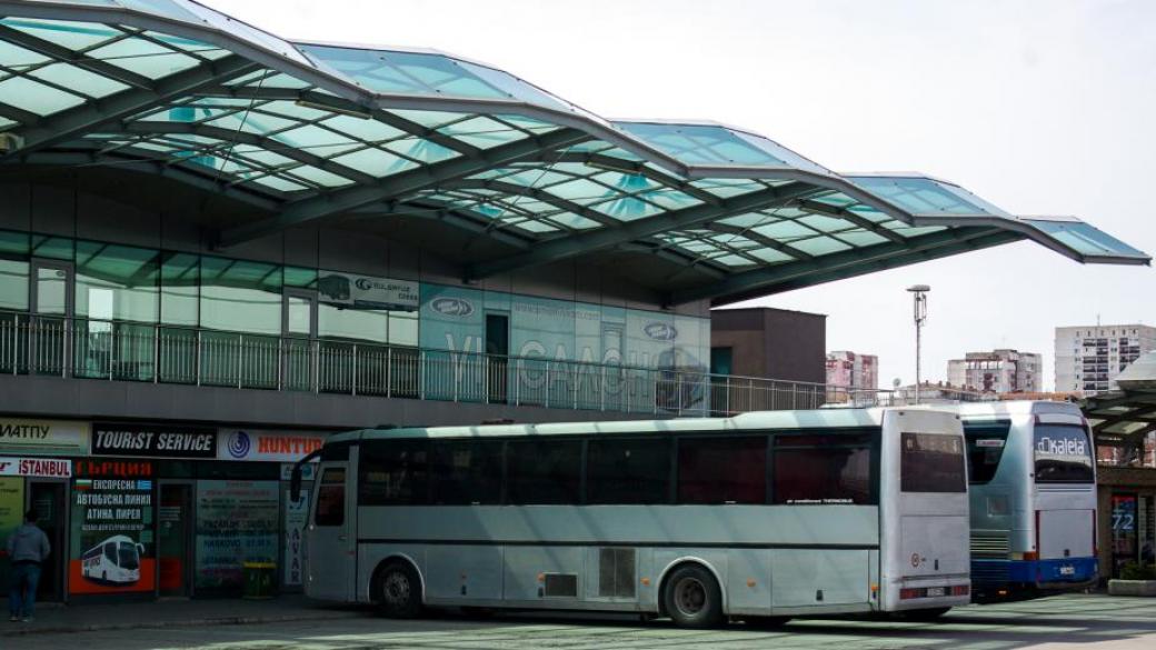 С 99% намаляха пътниците на междуградските автобуси