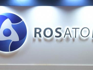 „Росатом“ ще модернизира АЕЦ „Козлодуй“ за 29 млн. лв.