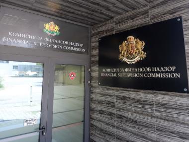 КФН даде гратисен период за някои фирмени отчети