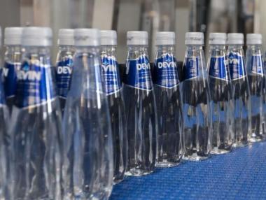 Devin с дарение за община Девин и местната болница