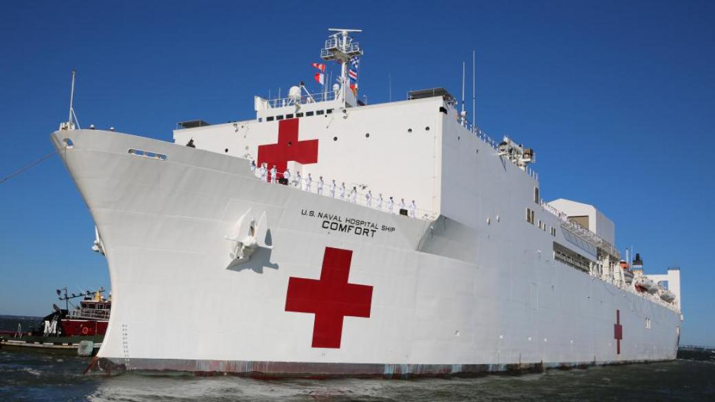 Тръмп праща огромен кораб-болница към ударения от COVID-19 Ню Йорк