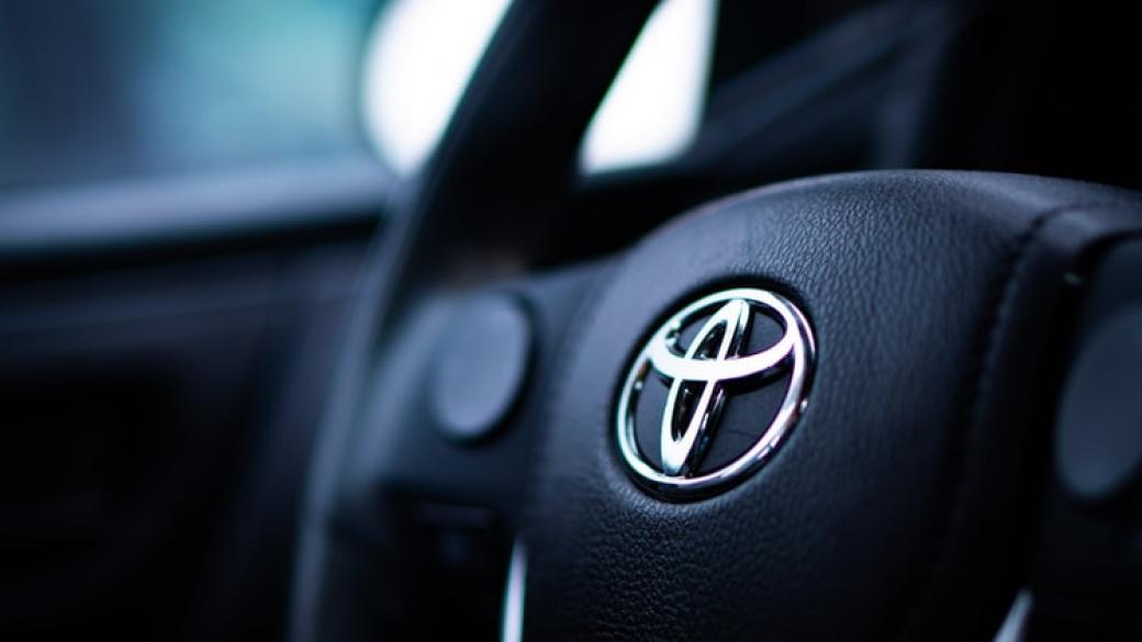 Заводите на Toyota в Европа остават затворени до 20 април