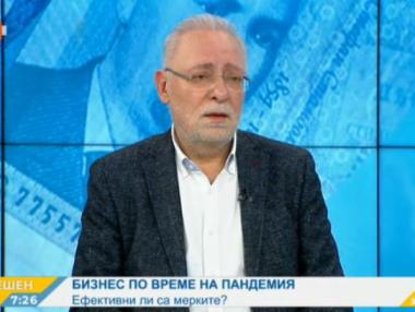 Радосвет Радев: Няма държавни икономически мерки